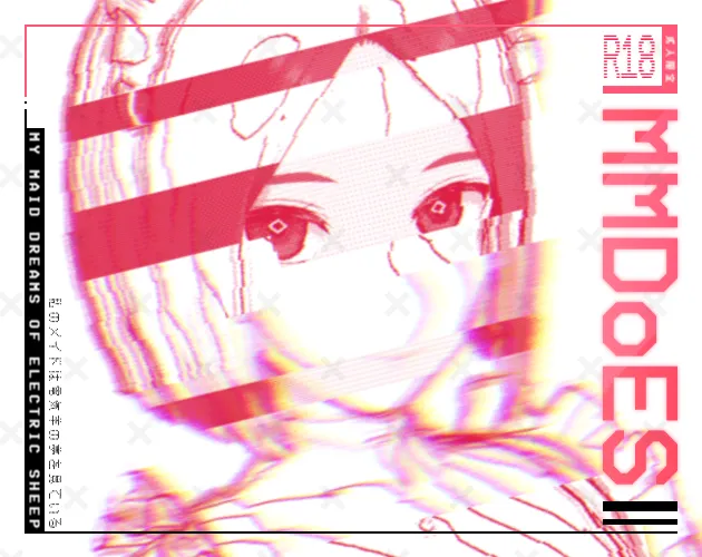 My Maid Dreams of Electric Sheep