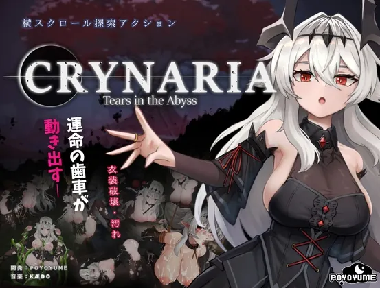 Crynaria: Tears In The Abyss