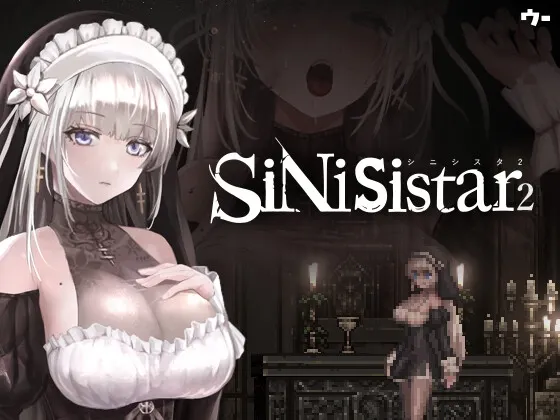 SiNiSistar 2