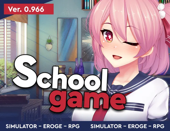 School Game