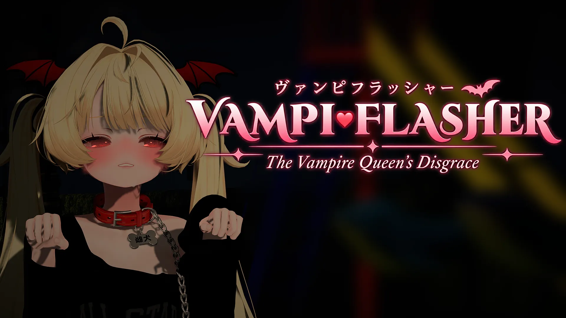 Vampi Flasher