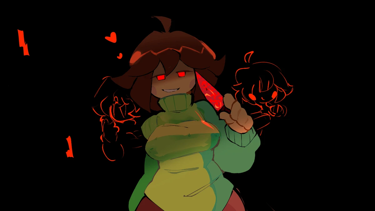 LoveManiac