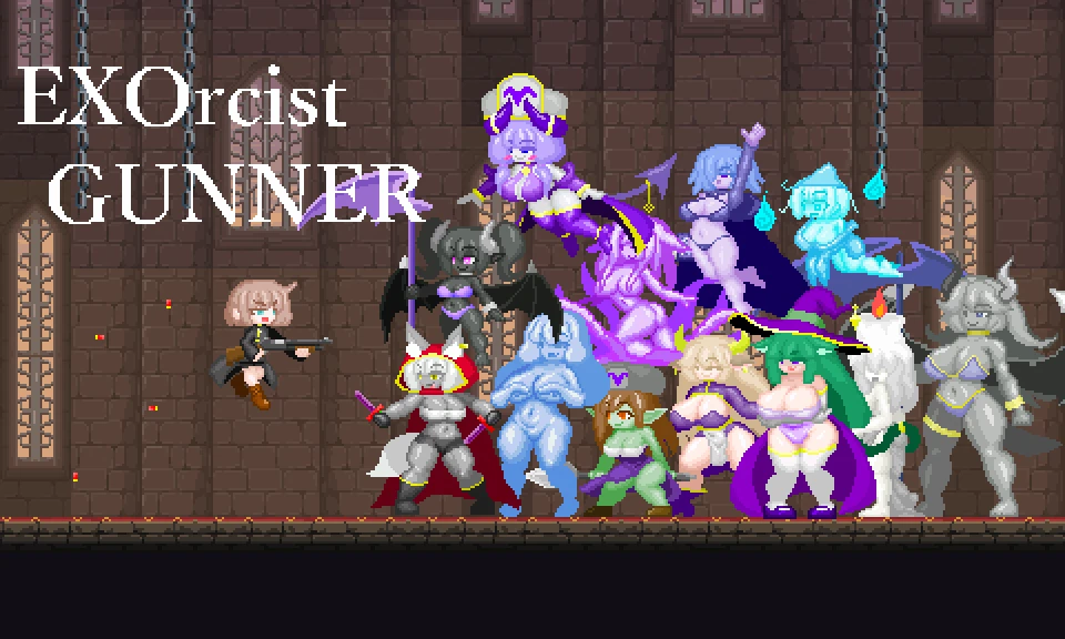 EXOrcist GUNNER
