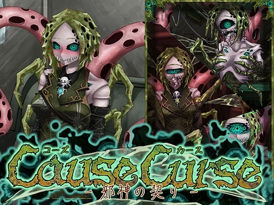CauseCurse - Contract with the Evil God -