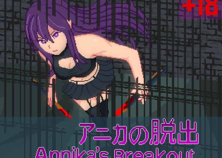 Annika's Breakout