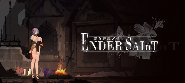 Ender Saint