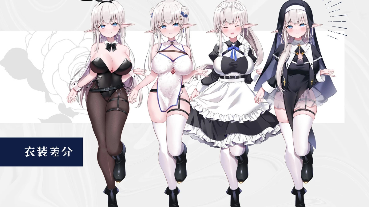 Why Is Matilda All Alone?! ~A Busty, Lewd Elf and a Two-Person Dungeon Conquest~ - Image 1