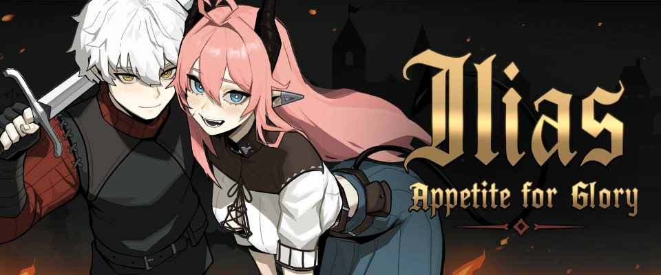 Ilias: Appetite for Glory