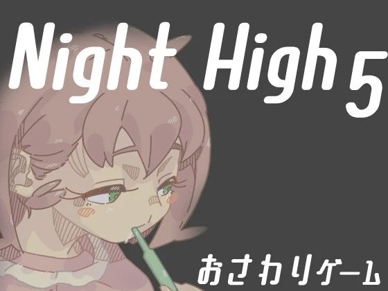 Night High 5 Media