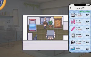 30 Days of Work thumbnail 9