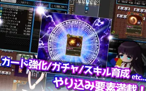 Abnormal Condition = Status Ailments = Debilitation / Drug Intoxication / Fear / Charm Arc thumbnail 5