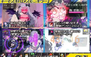 Akuochi Mahou Shoujo Clicker (Evil-Fallen Magical Girl Clicker) thumbnail 3