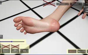 Boteba Lab: CASE.001 thumbnail 4
