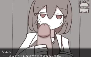 Ciel's Massage Shop thumbnail 5