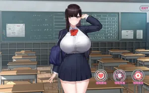 Completely Fall for Her with the Hypnosis App thumbnail 6