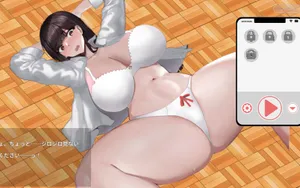 Completely Fall for Her with the Hypnosis App thumbnail 4