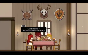 Dungeons And Cat thumbnail 5