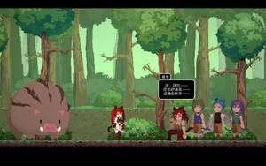 Dungeons And Cat thumbnail 2