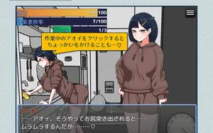 Emergency! Moving Assistance Simulation thumbnail 3