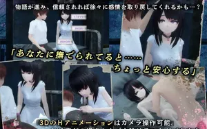 Escape From A Ruined Hospital with a Girl Who Lost Emotion thumbnail 4