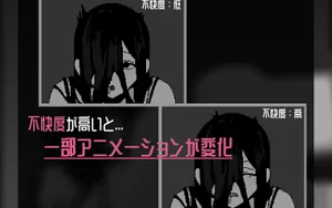 Evil Spirit ♡ Stuck thumbnail 6