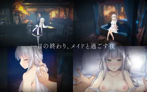 Fallen / Brand New World thumbnail 5