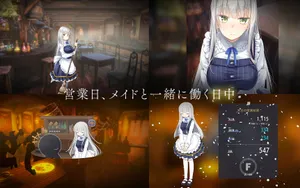 Fallen / Brand New World thumbnail 6