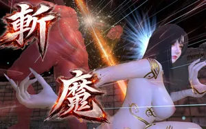 H-Soul Caller thumbnail 2