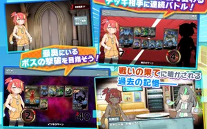 Haruuri Card Gamers thumbnail 6
