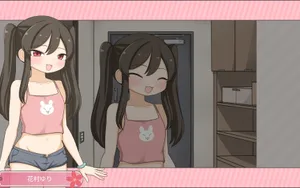 In a world where it's common for the girl next door to sleep soundly when she takes a nap with her mom! thumbnail 12
