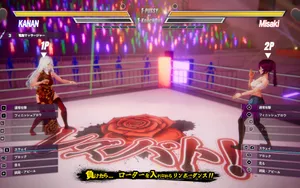 Lesbian Battle! thumbnail 4