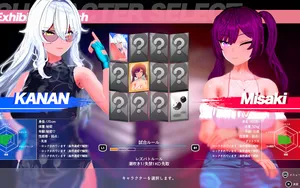 Lesbian Battle! thumbnail 2
