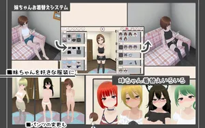Live with Little Sister thumbnail 3