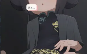 【Live2D Simulator】Kisaki Another Memory thumbnail 5