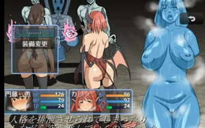 Magician 'Megumi' and the Forbidden Magic – Combat Ero × Animation-Focused RPG! thumbnail 4