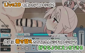 Milk Time thumbnail 2