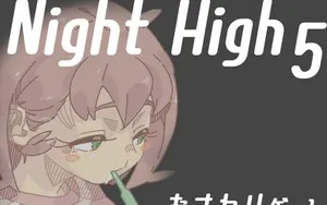 Night High 5 thumbnail 1