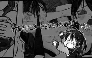 Noko's Lucky Rock-Paper-Scissors! thumbnail 2