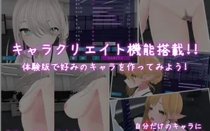 Now you're in the sexual relief department! thumbnail 11