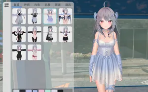 NTR Master thumbnail 3