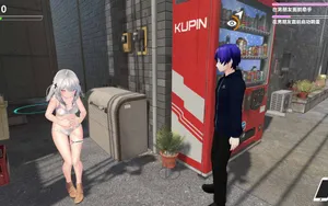 NTR Master thumbnail 7