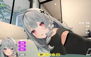NTR Master thumbnail 2