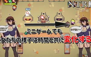 NTR Meal thumbnail 4