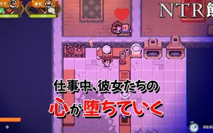 NTR Meal thumbnail 5