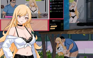 NTR Soccer thumbnail 7
