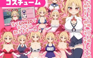 Paizuri Clicker [EN/CHS/CHT/KR] thumbnail 8