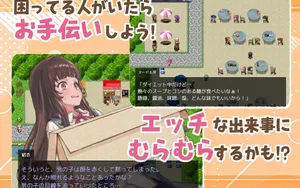 playing little girl thumbnail 5