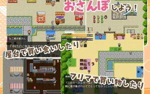 playing little girl thumbnail 4