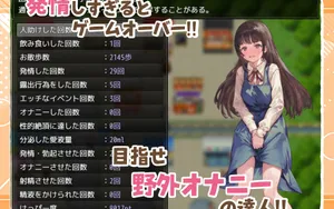 playing little girl thumbnail 8