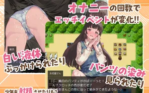 playing little girl thumbnail 7